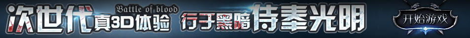 黄冈市新闻网